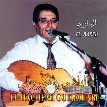 music chaabi hachemi guerouabi